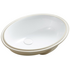 Раковина встраиваемая AQ0181-00 46,5х38,5 см белая
