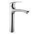Смеситель для раковины Linara LM0409C Lemark