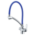 Смеситель для кухни с подключением к фильтру с питьевой водой Comfort LM3070C-Blue Lemark