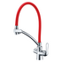 Смеситель для кухни с подключением к фильтру с питьевой водой Comfort LM3070C-Red Lemark