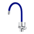 Смеситель для кухни с подключением к фильтру с питьевой водой Comfort LM3075C-Blue Lemark