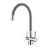 Смеситель для кухни с подключением к фильтру с питьевой водой Comfort LM3075C-Gray Lemark