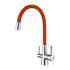 Смеситель для кухни с подключением к фильтру с питьевой водой Comfort LM3075C-Orange Lemark