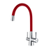 Смеситель для кухни с подключением к фильтру с питьевой водой Comfort LM3075C-Red Lemark Смеситель для кухни с подключением к фильтру с питьевой водой Comfort LM3075C-Red Lemark