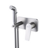 Смеситель с гигиеническим душем, встраиваемый Bronx LM3720GM Lemark
