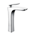 Смеситель для раковины Bellario LM6809C Lemark Смеситель для раковины Bellario LM6809C Lemark