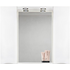 Шкаф зеркальный подвесной с двумя дверцами LED MARINO Bianco Lucido 1000х150х750 BelBagno