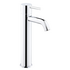 Смеситель для раковины TASCO AZ-15164551, Azario