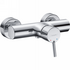 Смеситель для душа Talis S 32620000 HANSGROHE
