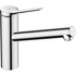 Смеситель для кухни Zesis M33 150 1jet 74802000 HANSGROHE