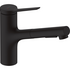 Смеситель для кухни Zesis M33 150 2jet 74800670 HANSGROHE Смеситель для кухни Zesis M33 150 2jet 74800670 HANSGROHE