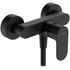 Смеситель для душа Rebris S 72640670 HANSGROHE