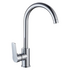 Смеситель для кухни Elche G022310 Gota Rocio