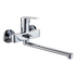 Смеситель для ванны Elche G024710 Gota Rocio
