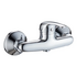 Смеситель для душа Teruel G067010 Gota Rocio