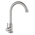 Смеситель для кухни Steel G100311 Gota Rocio Смеситель для кухни Steel G100311 Gota Rocio