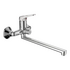 Смеситель для ванны Enol G100710 Gota Rocio