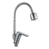 Смеситель для кухни Flex G232511 Gota Rocio Смеситель для кухни Flex G232511 Gota Rocio