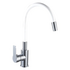 Смеситель для кухни Santa-Barbara G302531 Gota Rocio Смеситель для кухни Santa-Barbara G302531 Gota Rocio