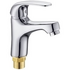 Смеситель для раковины Malaga G241010 Gota Rocio