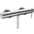 Смеситель для душа Finoris 76620000 HANSGROHE
