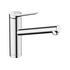 Смеситель для кухни 160 1jet Zesis M33 74805000 HANSGROHE Смеситель для кухни 160 1jet Zesis M33 74805000 HANSGROHE