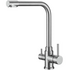 Смеситель для кухни BB-LAM15-IN BelBagno