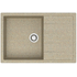 Кухонная мойка Vision 750x505x218 Песочная сифон + герметик CS00078340 Azario Кухонная мойка Vision 750x505x218 Песочная сифон + герметик CS00078340 Azario