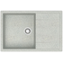 Кухонная мойка Vision 750x505x218 Светло серая сифон + герметик CS00078341 Azario Кухонная мойка Vision 750x505x218 Светло серая сифон + герметик CS00078341 Azario