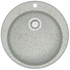 Кухонная мойка Vital 507x507x200 Светло серая сифон + герметик CS00078348 Azario Кухонная мойка Vital 507x507x200 Светло серая сифон + герметик CS00078348 Azario