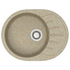 Кухонная мойка Light 575х440х215 Песочная сифон + герметик CS00079922 Azario Кухонная мойка Light 575х440х215 Песочная сифон + герметик CS00079922 Azario