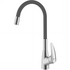 Смеситель для кухни Linara LM0415C-Black Lemark Смеситель для кухни Linara LM0415C-Black Lemark