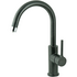 Смеситель для кухни Comfort COLOR LM3073PAN Lemark Смеситель для кухни Comfort COLOR LM3073PAN Lemark