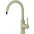Смеситель для кухни Comfort COLOR LM3073PBG Lemark Смеситель для кухни Comfort COLOR LM3073PBG Lemark