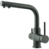 Смеситель для кухни Comfort COLOR LM3061PAN Lemark Смеситель для кухни Comfort COLOR LM3061PAN Lemark