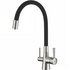 Смеситель для кухни Comfort LM3075BN-Black Lemark Смеситель для кухни Comfort LM3075BN-Black Lemark