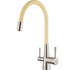 Смеситель для кухни Comfort LM3075BN-Beige Lemark