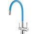 Смеситель для кухни Comfort LM3075C-SkyBlue Lemark Смеситель для кухни Comfort LM3075C-SkyBlue Lemark