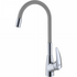 Смеситель для кухни Linara LM0415C-Gray Lemark Смеситель для кухни Linara LM0415C-Gray Lemark