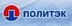 Манжета переходная 50х40 (сифон) 00000002369 в г.Екатеринбург