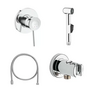 Готовое  решение для гигиенического душа скрытого монтажа BauClassic 124434 GROHE